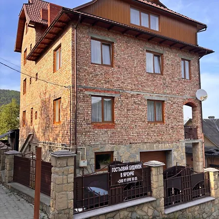 в Yaremche